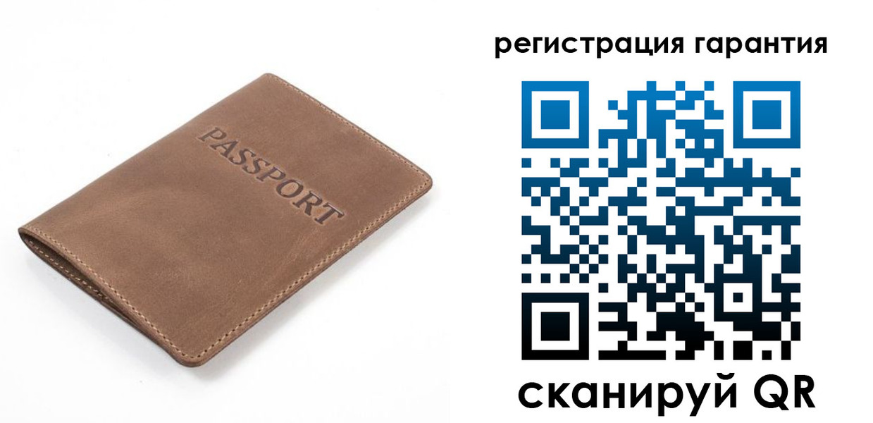 где прописаться в Нерчинске